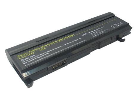 Canon BP-208DG Camcorder Battery, Canon  BP-208DG Battery