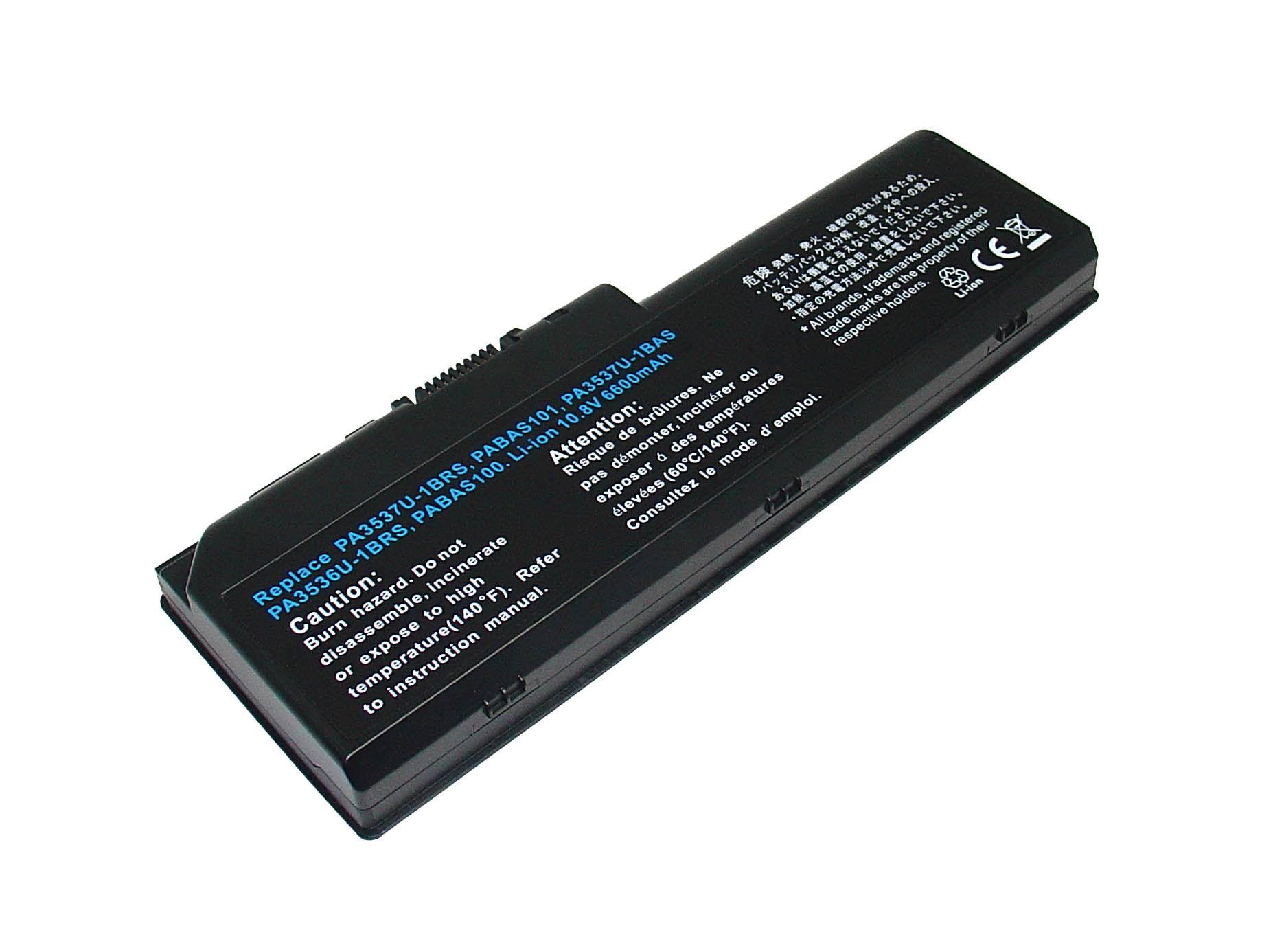 Toshiba Satellite P205D-S7802 Laptop Battery