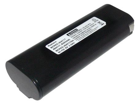 Canon BP-208DG Camcorder Battery, Canon  BP-208DG Battery