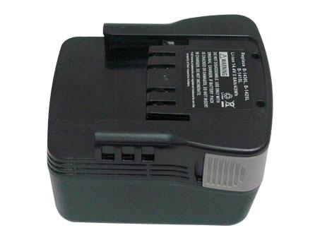 Canon BP-208DG Camcorder Battery, Canon  BP-208DG Battery