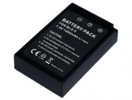 Canon BP-208DG Camcorder Battery, Canon  BP-208DG Battery