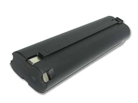 Canon BP-208DG Camcorder Battery, Canon  BP-208DG Battery